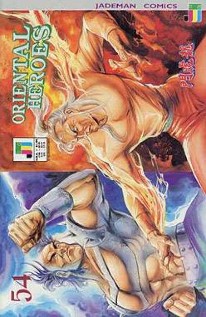 Oriental Heroes 54 - Red - Blue - Punch - Claw - 54