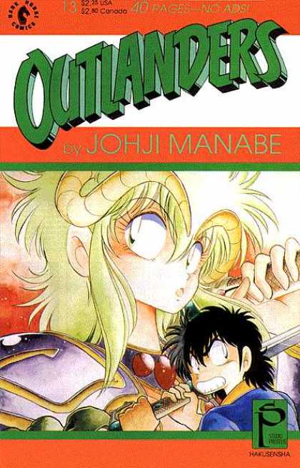 Outlanders 13 - Johji Manabe - 40 Pages - Japanese Anime - Black Horse Comics - Sword