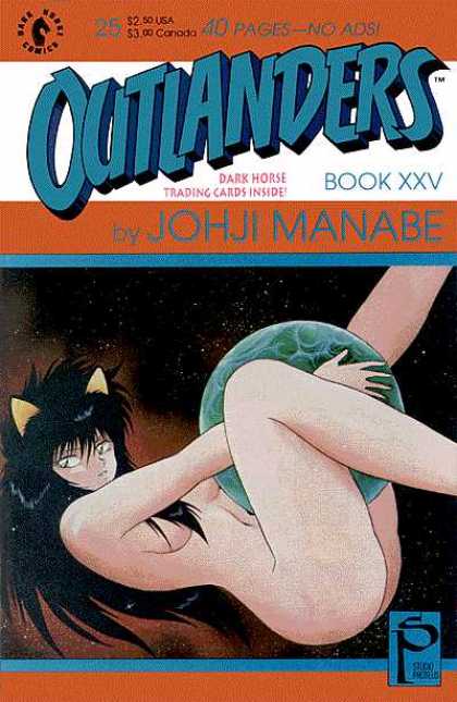 Outlanders 25 - Johji Manabe - Green Ball - Dark Horse Comics - Black Hair - Naked Coman