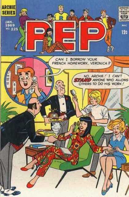 Pep Comics 225