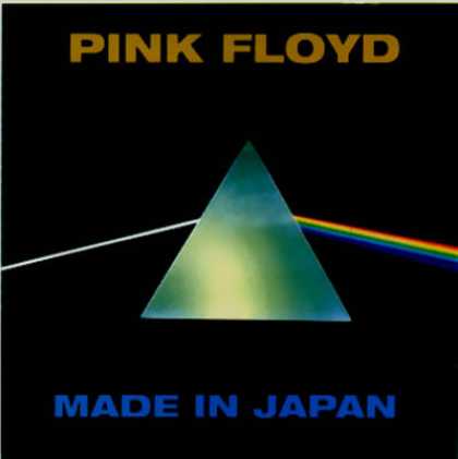 Pink Floyd - Pink Floyd Made In Japan (bootleg) TEMP