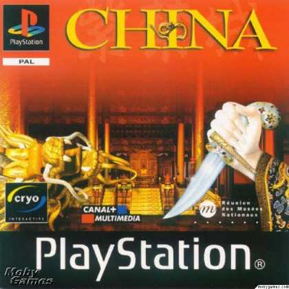 PlayStation Games - China: The Forbidden City
