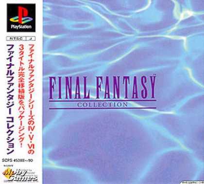 PlayStation Games - Final Fantasy Collection