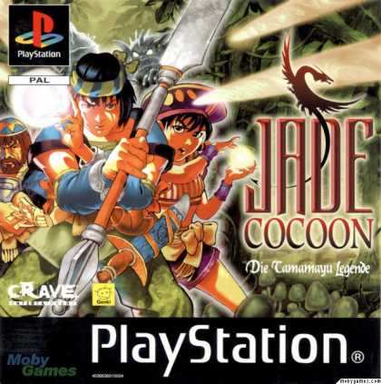 PlayStation Games - Jade Cocoon: Story of the Tamamayu