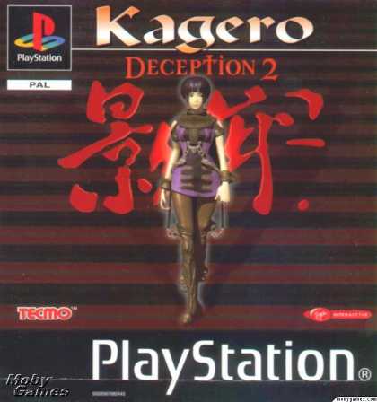PlayStation Games - Kagero: Deception II