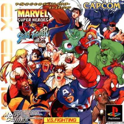 PlayStation Games - Marvel Super Heroes Vs. Street Fighter