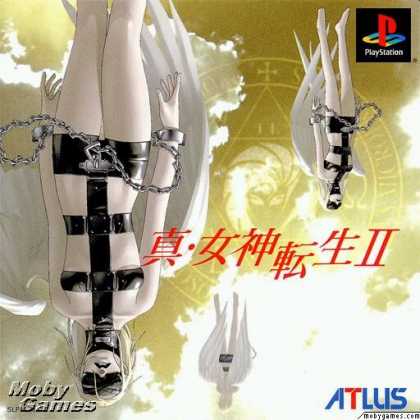 PlayStation Games - Shin Megami Tensei II