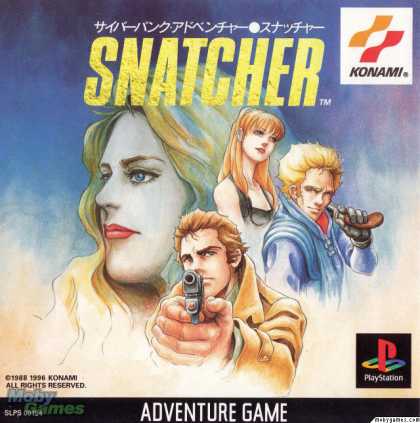 PlayStation Games - Snatcher