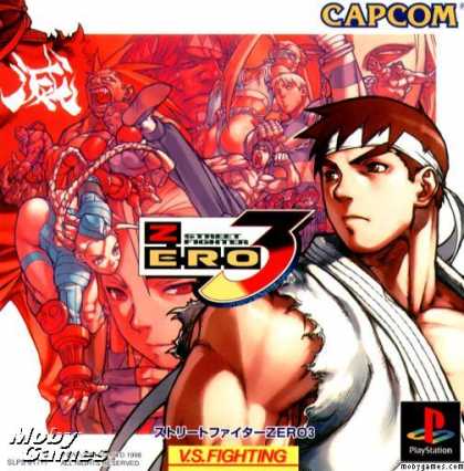 PlayStation Games - Street Fighter Alpha 3