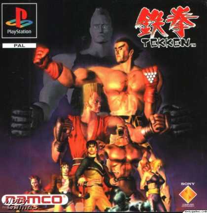 PlayStation Games - Tekken