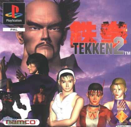 PlayStation Games - Tekken 2