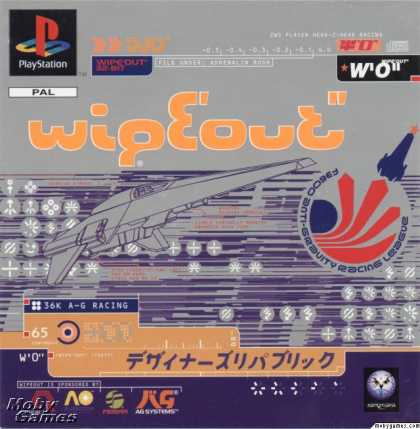 PlayStation Games - Wipeout