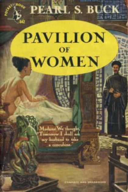 Pocket Books - Pavilion of Women - Pearl S. Buck