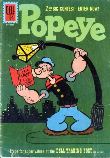 Popeye 61 - City Skyline - Bent Lamp Post - Sea Stories - Reading Book - 15u00a2