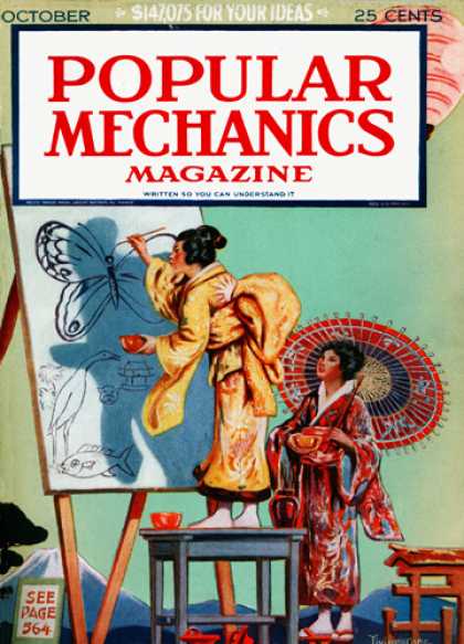 Popular Mechanics - October, 1924