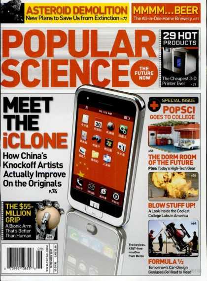 Popular Science - Popular Science - September 2007