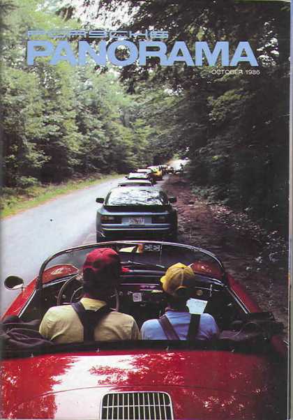 Porsche Panorama - October 1986
