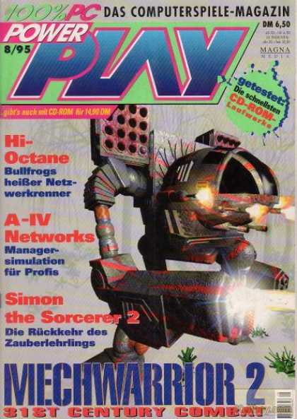 Power Play - 8/1995