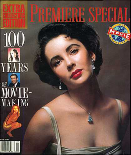 Premiere - Collector's Edition 1991