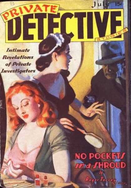 Private Detective 17