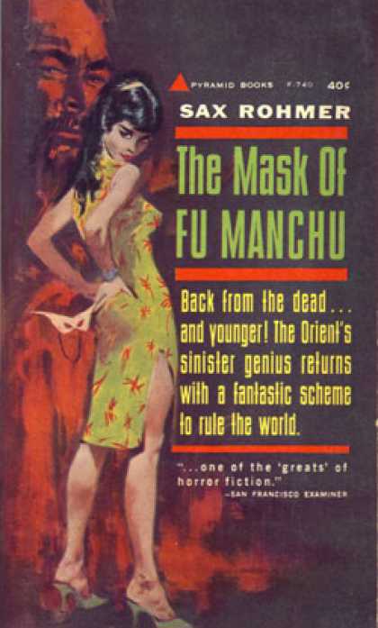 Pyramid Books - The Mask of Fu Manchu