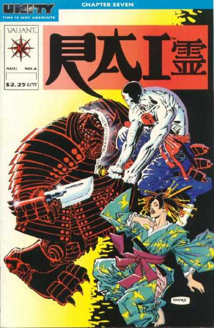 Rai 6 - Chapter Seven - Aug No 6 - Unity Time Is Not Absolute - Chinese - Sword - Frank Miller