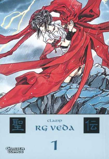 RG Veda 1