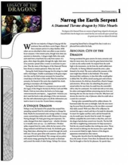 Role Playing Games - Narrog the Earth Serpent (FREE)