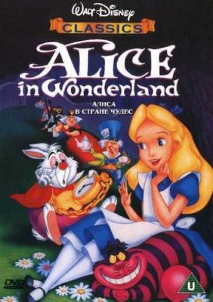 Russian DVDs - Alice In Wonderland