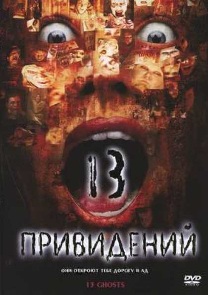 Russian DVDs - Thir13en Ghosts