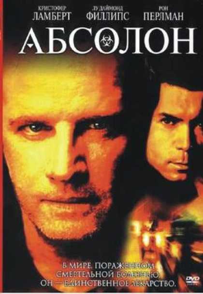 Russian DVDs - Absolon