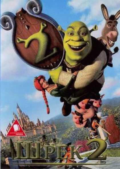 Russian DVDs - Shrek 2