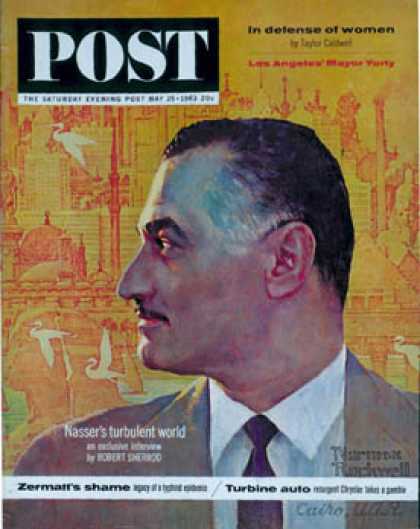 Saturday Evening Post - 1963-05-25: Gamal Abdel Nasser (Norman Rockwell)