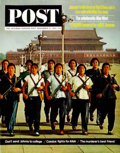 Saturday Evening Post - 1964-11-14: Female Chinese Soldiers (Edward Behr)