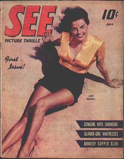 See for Men - 7/1942