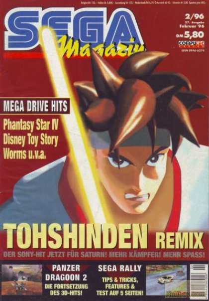 Sega Magazin - 2/1996
