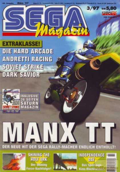Sega Magazin - 3/1997