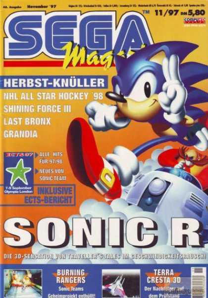 Sega Magazin - 11/1997