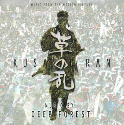 Soundtracks - Deep Forest - Kusa No Ran