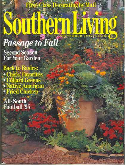 Southern Living - September 1995