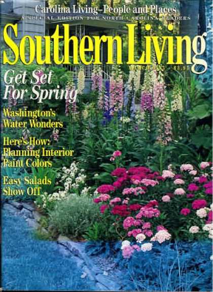 Southern Living - March 1995