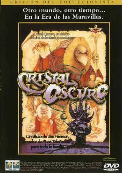 Spanish DVDs - The Dark Crystal Special