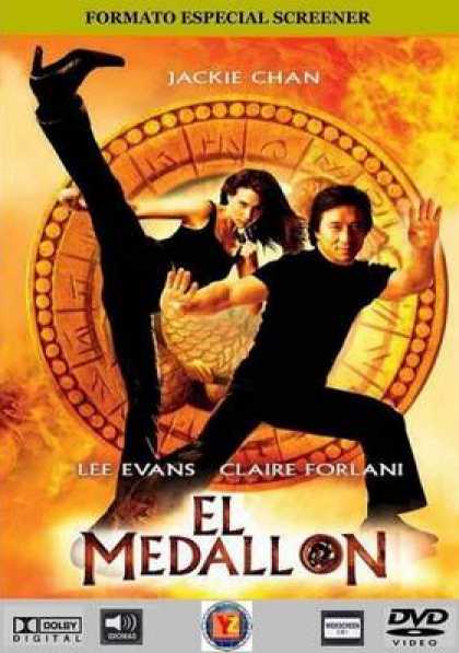 Spanish DVDs - The Medallion