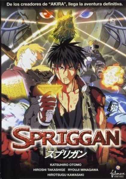 Spanish DVDs - Spriggan