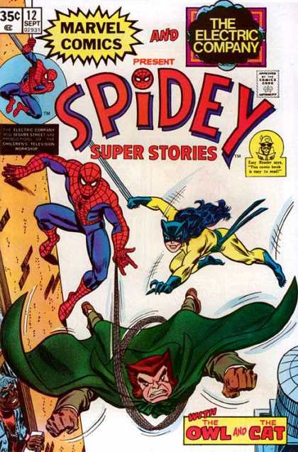 Spidey Super Stories 12
