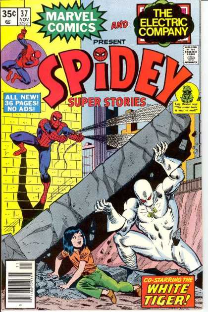 Up Up - Kurt Busiek - Gold Watch - Superwoman - Away Part 3 Spidey Super Stories 37 - Up Up - Kurt Busiek - Gold Watch - Superwoman - Away Part 3