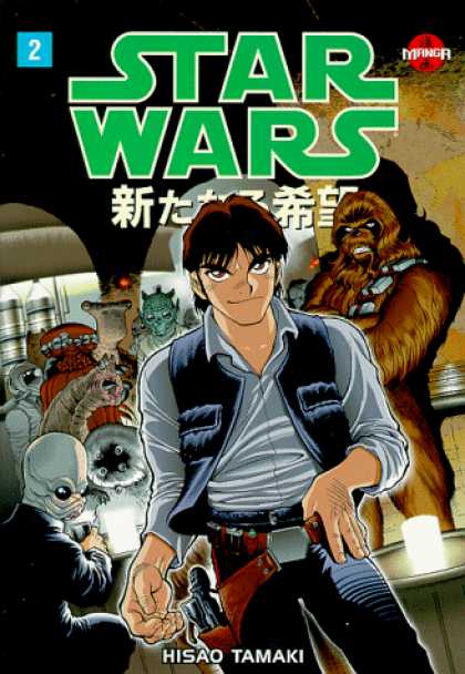 Star Wars Books - Star Wars: A New Hope Manga, Volume 2