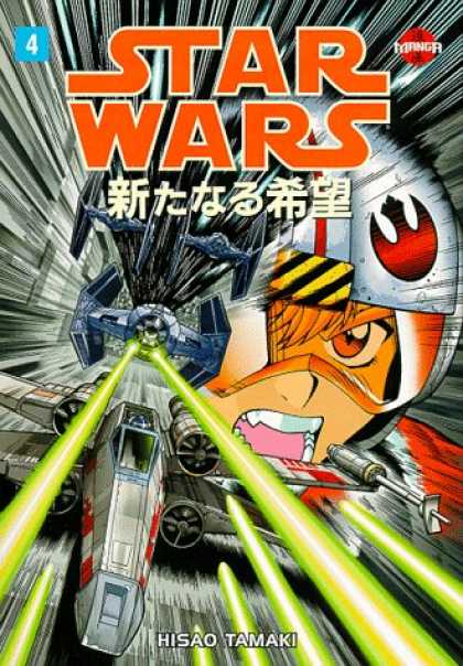 Star Wars Books - Star Wars: A New Hope Manga, Volume 4