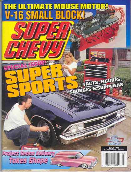 Super Chevy - July 1994