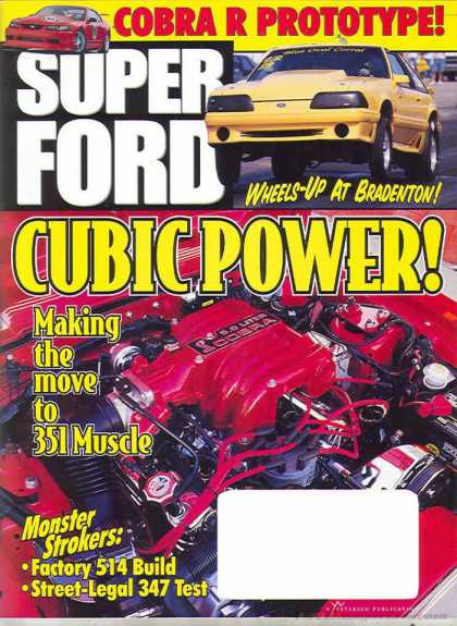 Super Ford - July 1999